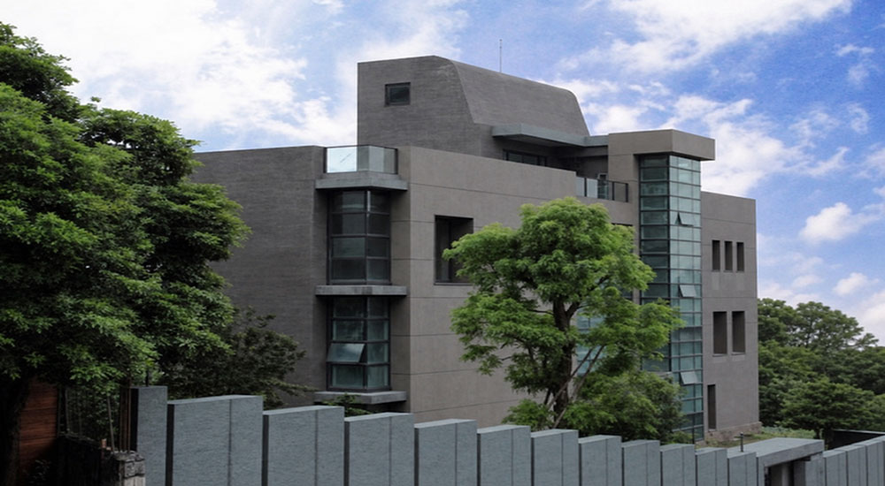 W House